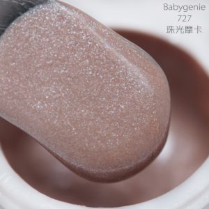 babygenie727