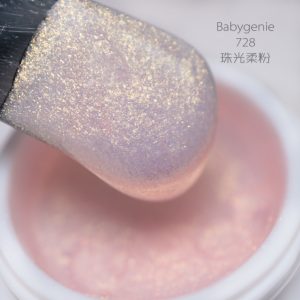 babygenie728