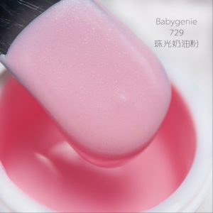 babygenie729