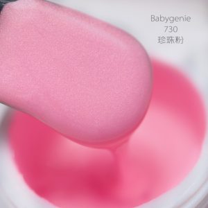 babygenie730