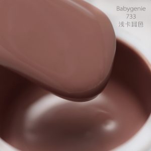 babygenie733