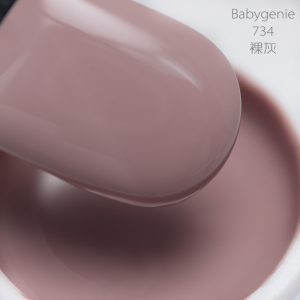 babygenie734