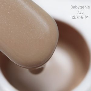 babygenie735