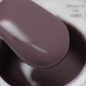 babygenie736