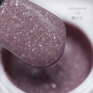 babygenie738