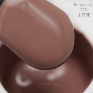 babygenie739