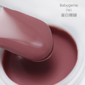 babygenie741