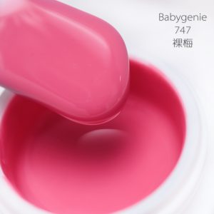 babygenie747