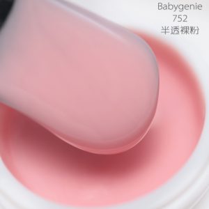babygenie752