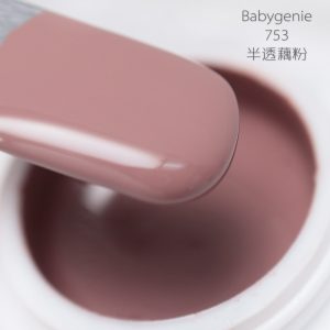babygenie753