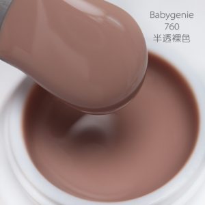 babygenie760