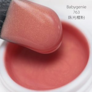 babygenie763