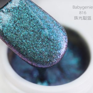 babygenie816