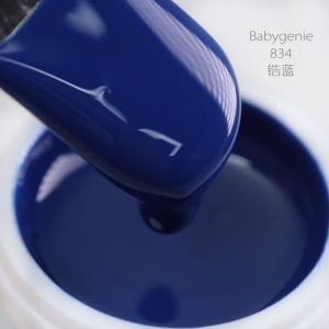 babygenie834
