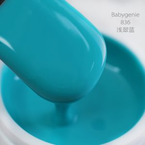 babygenie836