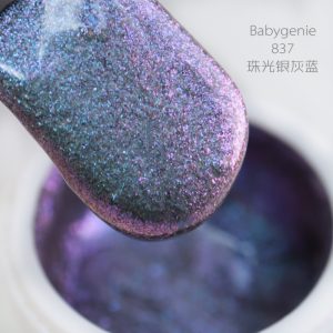babygenie837