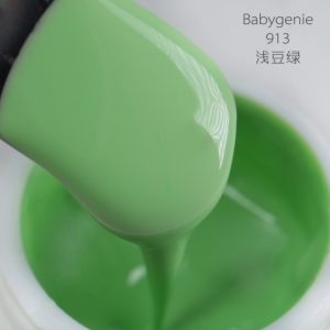 babygenie913