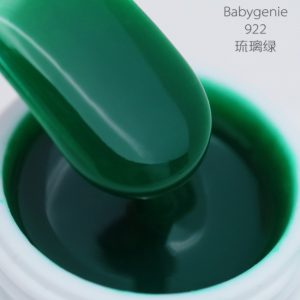 babygenie922