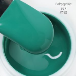 babygenie937