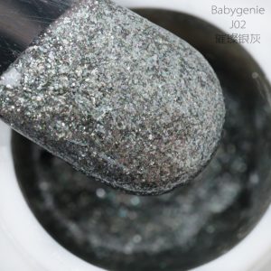 babygeniej02