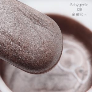 babygeniej28