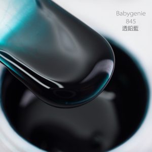 babygenie845