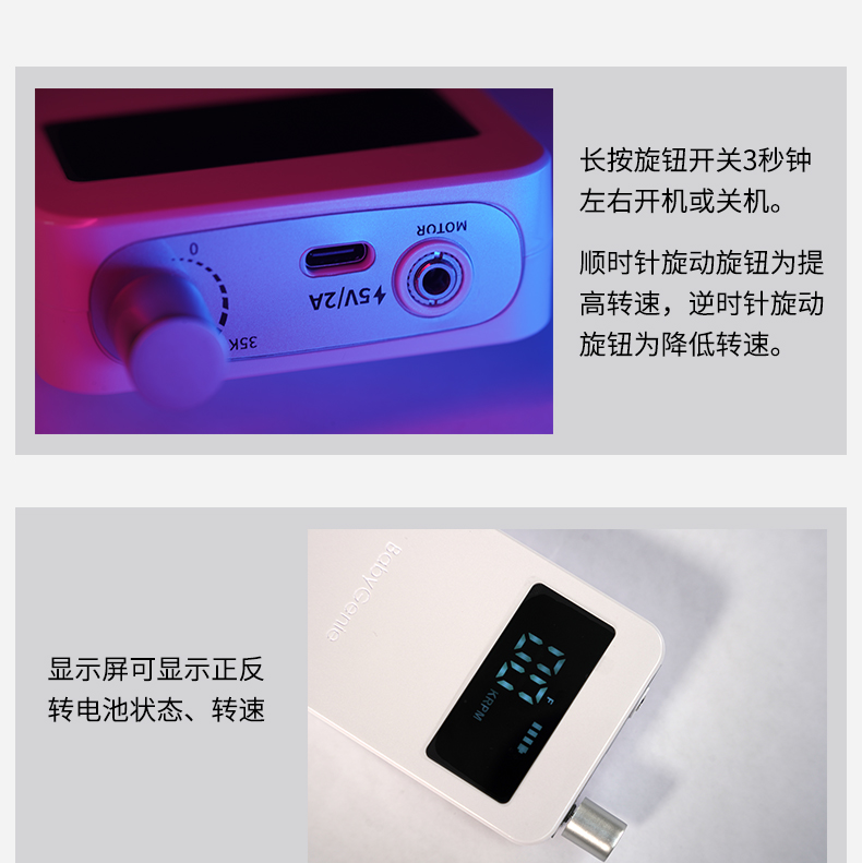 美甲 磨甲機 卸甲機 打磨機