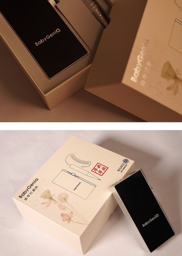 磨甲機 美甲磨甲機 卸甲