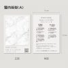 INS風客製穿戴甲展示卡片-10款任選：圖片 2