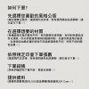 INS風客製穿戴甲展示卡片-10款任選：圖片 4