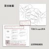 INS風客製穿戴甲展示卡片-10款任選：圖片 7