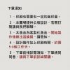INS風客製穿戴甲展示卡片-10款任選：圖片 9