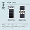 C&CHAT 夢幻美人魚 黑色單一尺寸12排 / C 、D+、LD捲 嫁接睫毛 Y毛：圖片 3