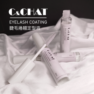 C&CHAT 睫毛雨衣 造型液 防水雨衣 定型液