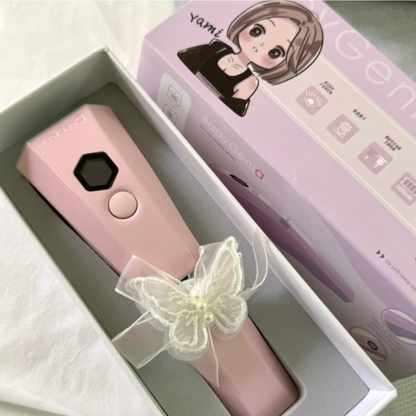 Babygenia美甲手持燈 自動感應美甲燈 粉色