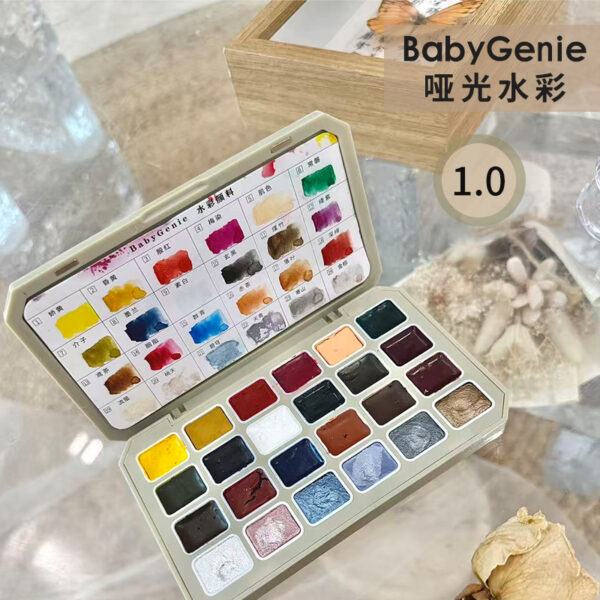BabyGenie 美甲水彩 固體水彩 珠光水彩 24色 共兩種版本