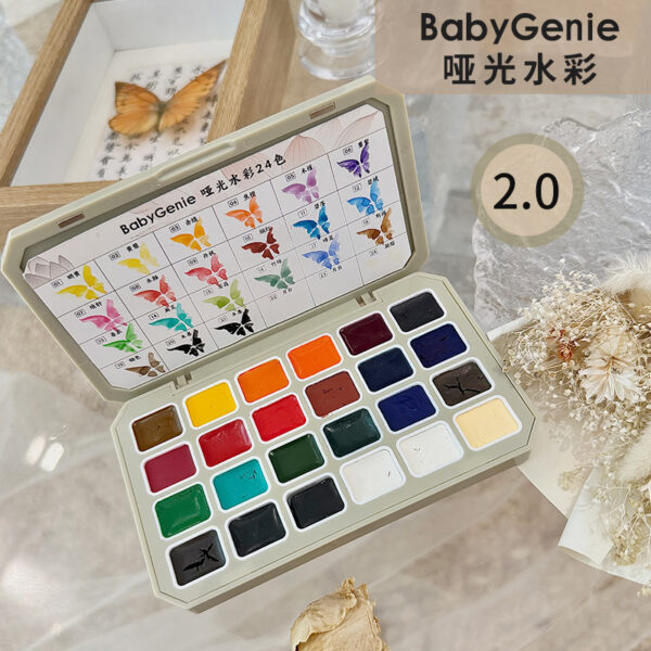 BabyGenie 美甲水彩 固體水彩 珠光水彩 24色 共兩種版本