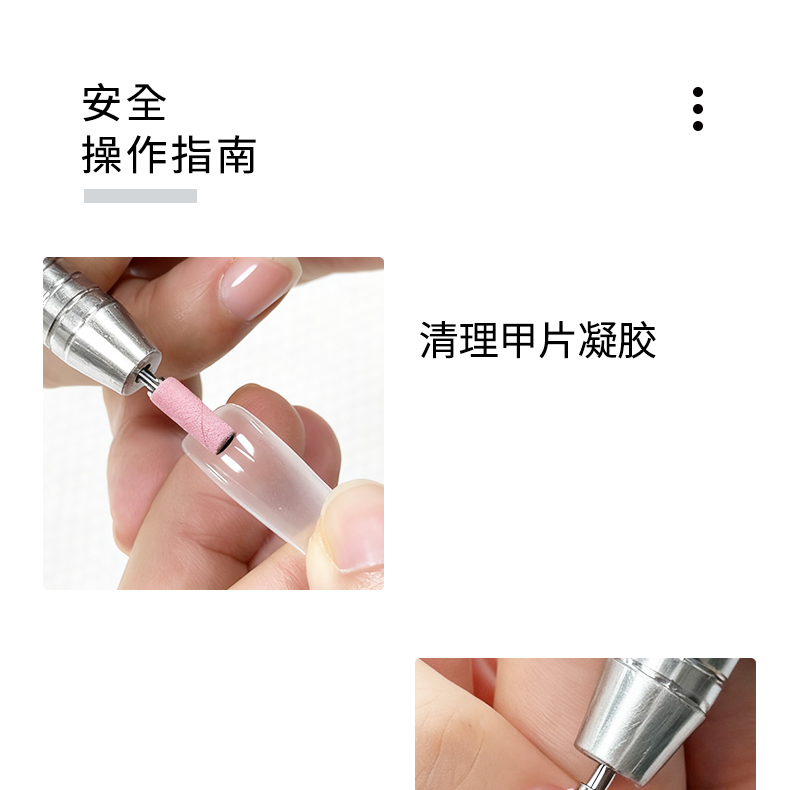 迷你砂圈磨頭詳情介紹 前置磨頭