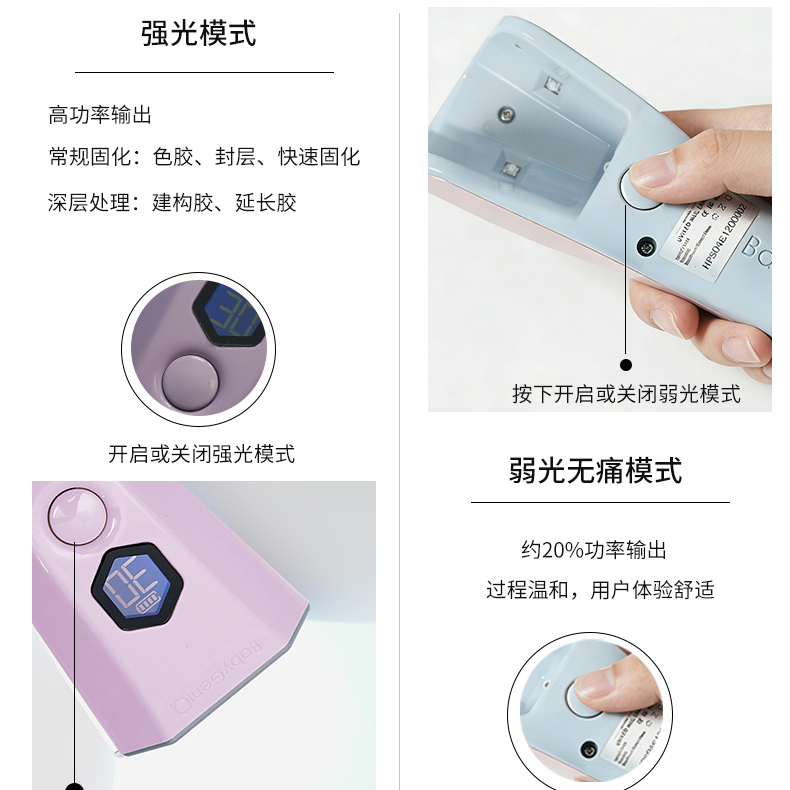 Nail LED handheld lamp for gel curing