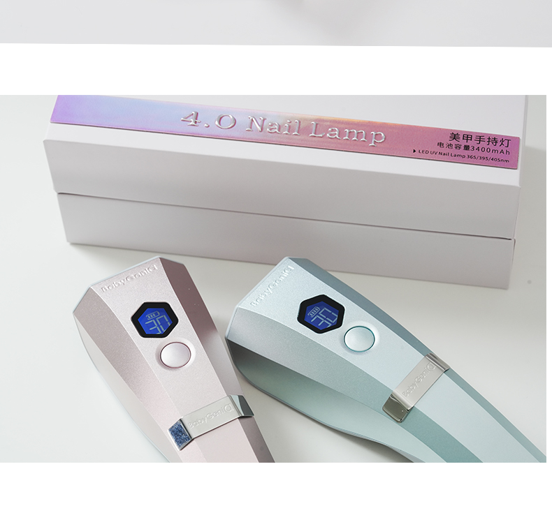 BabyGenia 4.0美甲uv led手持燈