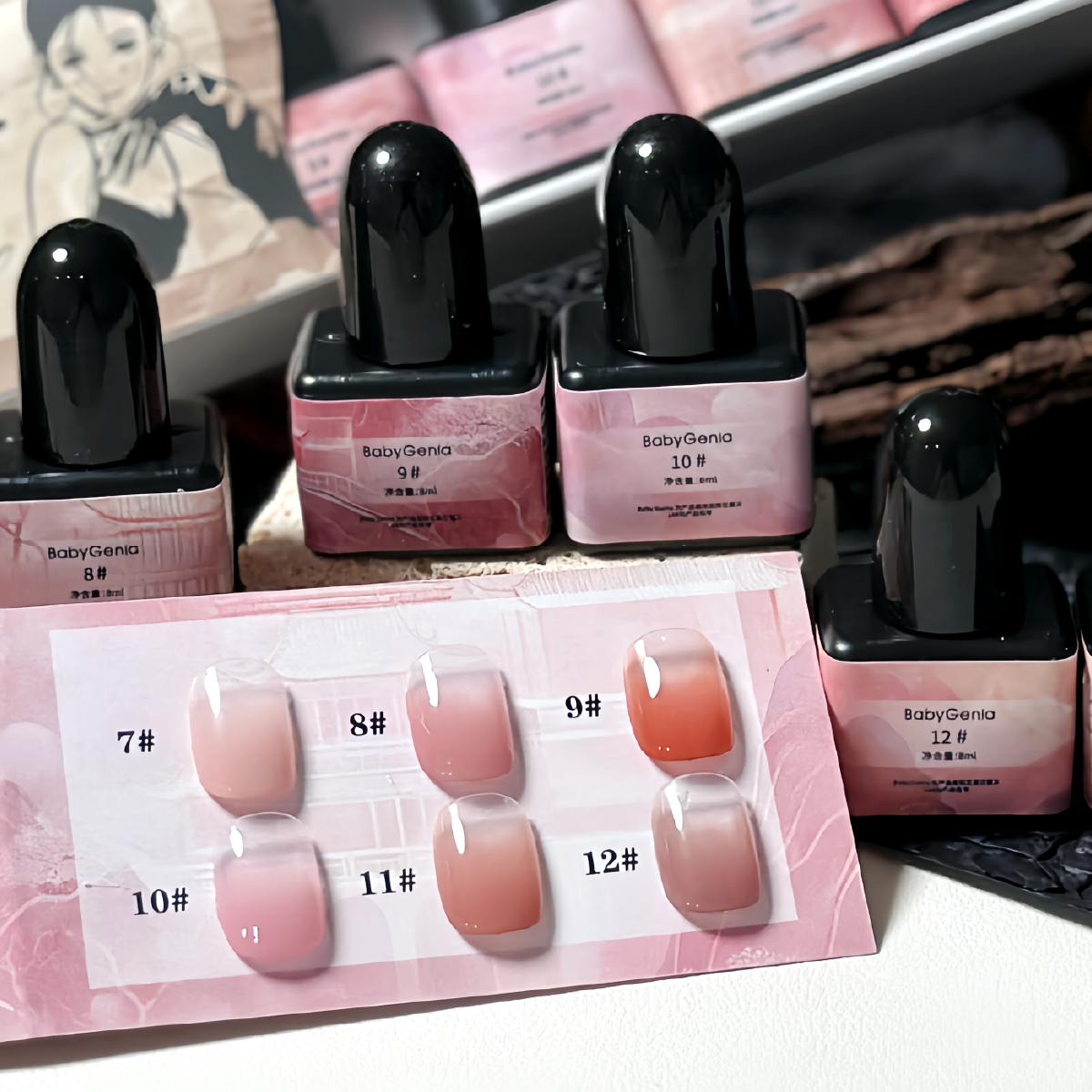 BabyGenia 兩用美甲拍拍膠(單罐)8ML 共48色:圖片 9