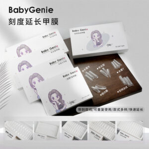 babygenie 甲膜 甲扣 延甲