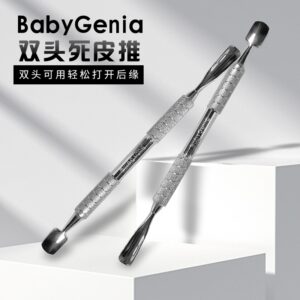 BabyGenia 後緣推(阿輝老師)