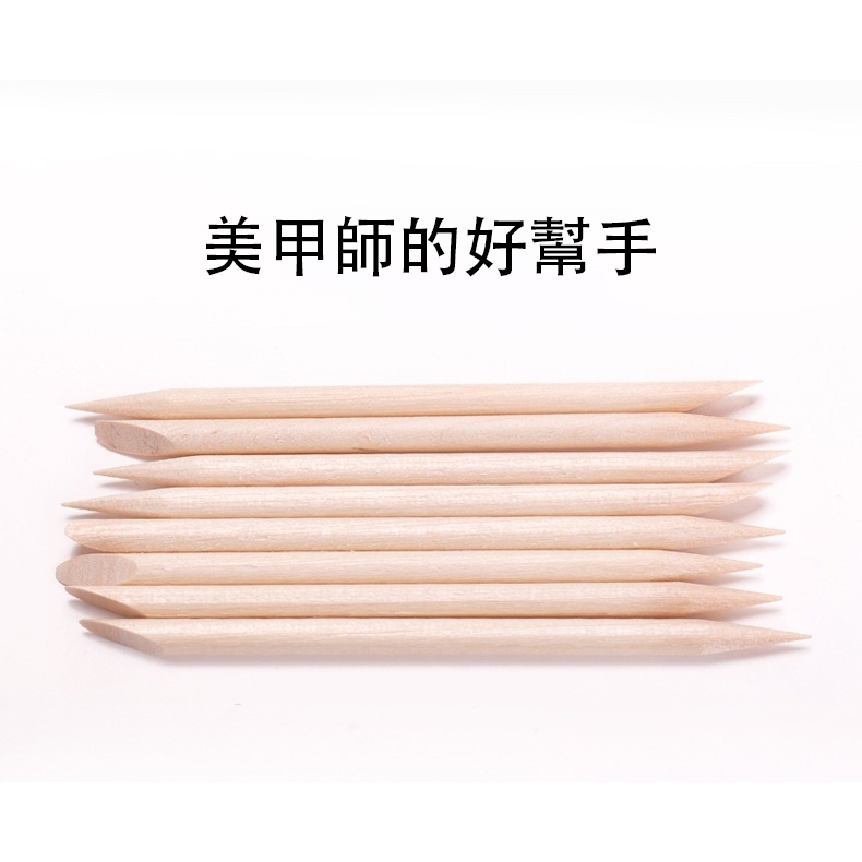 櫸木棒 死皮推 木質推棒 雙頭桔木棒 前置保養 除溢膠好幫手 美甲工具:圖片 2