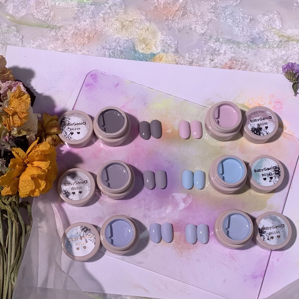 BabyGenia 春辰系列 美甲罐裝色膠
