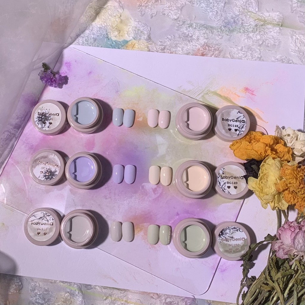 BabyGenia 春辰系列 美甲罐裝色膠