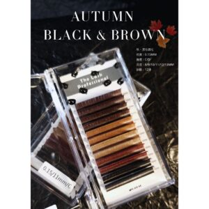 Autumn Black & Brown 秋‧ 黑棕扁毛