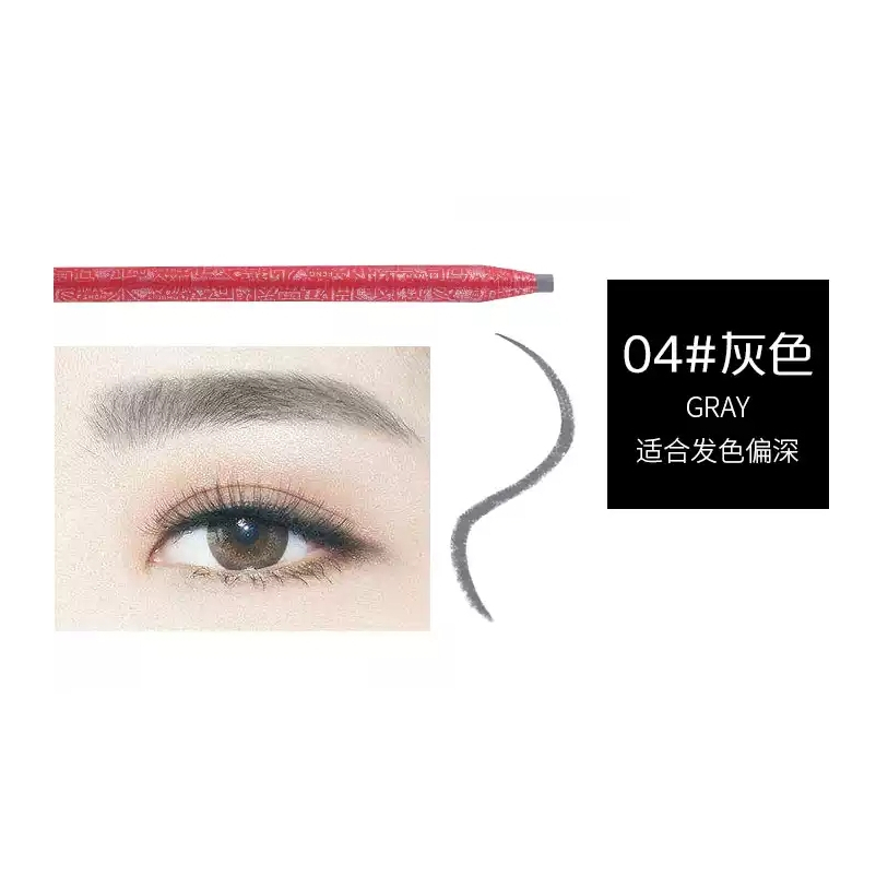 Gloden Rose 金玫瑰紋繡眉筆