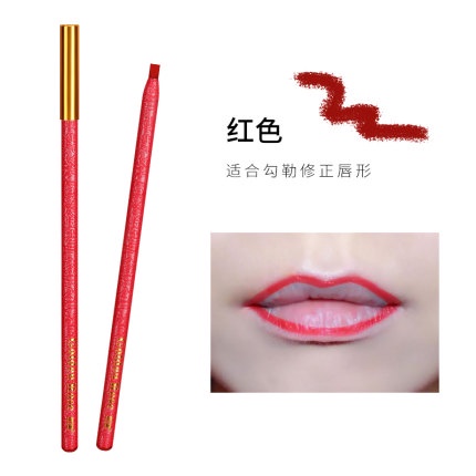 Gloden Rose 金玫瑰紋繡眉筆