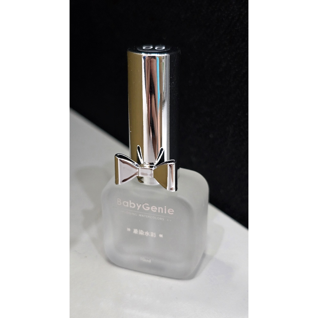 BabyGenie 美甲暈染液(單罐)